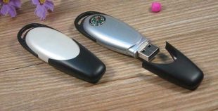 Memoria USB en PVC con brújula