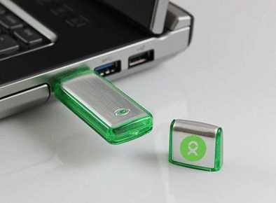 Memoria USB rectangular pendrive clásico