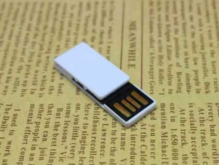 Pendrive mini USB clip