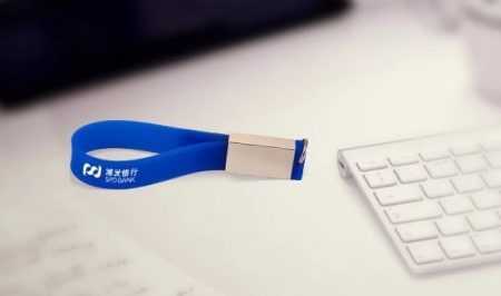 Pendrive USB llavero cinta de silicona