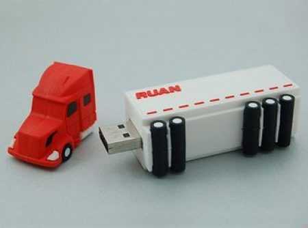 USB 3D trailer